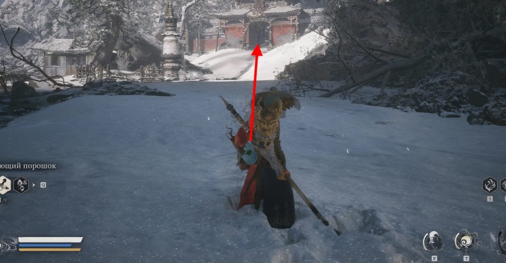 Black Myth: Wukong Охотник за сокровищами