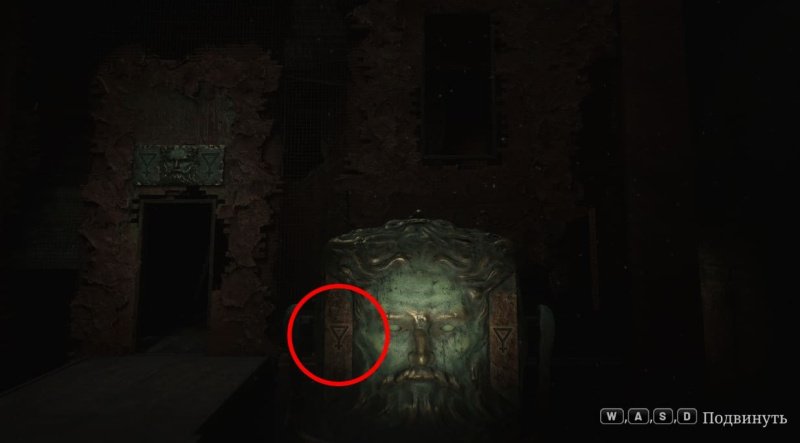 Silent Hill 2 загадка с кубом в лабиринте