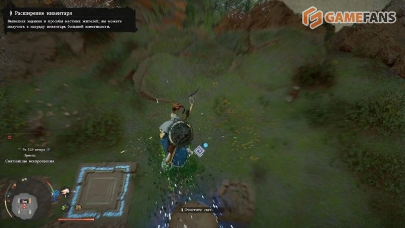 Святилище всепрощения Crimson Desert