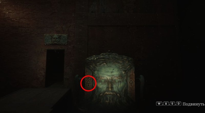 Silent Hill 2 загадка с кубом в лабиринте