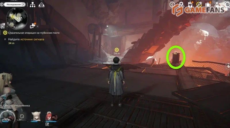 Спасательная операция на глубинном посте Arknights Endfield