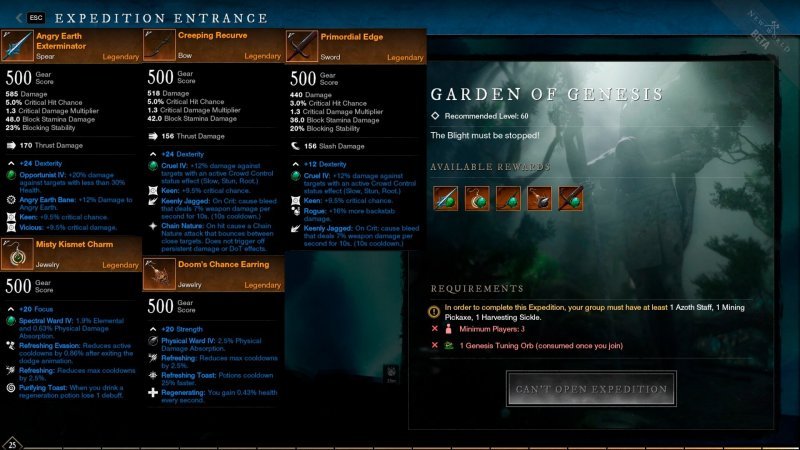 New World гайд по экспедициям 11