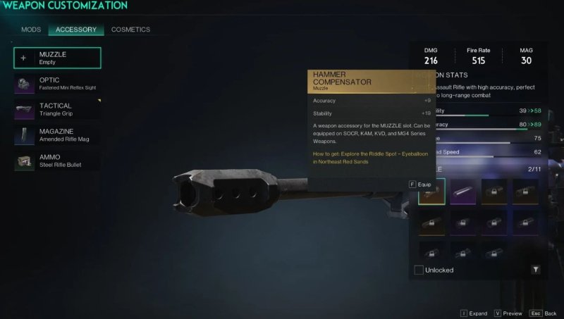 Once Human компенсатор отдачи Молот