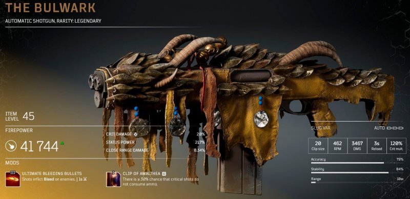 Легендарное оружие в Outriders 43