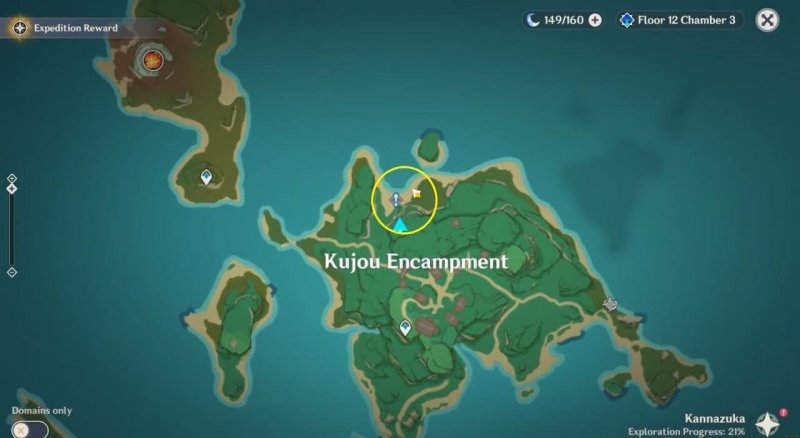 Genshin Impact гайд всеядные гурманы 3