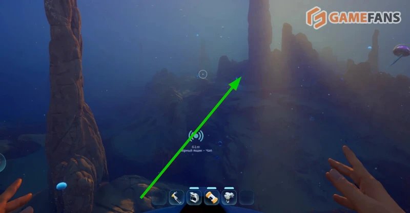 Соль в Subnautica 2