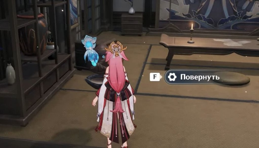 Genshin Impact подземелья кадзухи 4