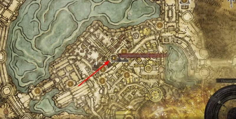 Elden Ring катакомбы лейнделла 1