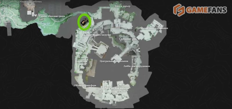 Розовый гриб Arknights Endfield