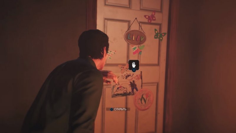 The Evil Within 2 прохождение игры 1