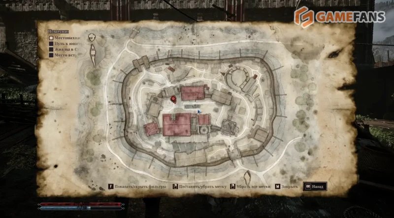 Хроманин Gothic 1 Remake где найти