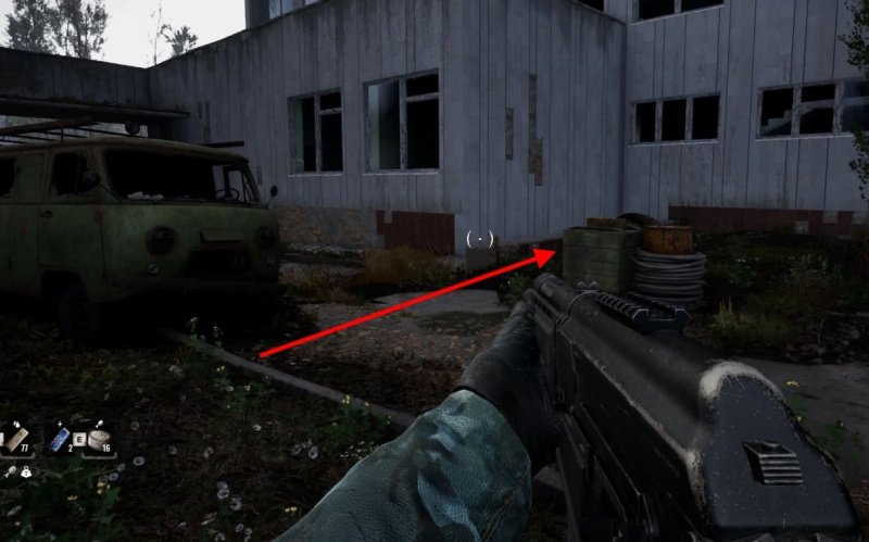 STALKER 2 где найти сайгу д-12