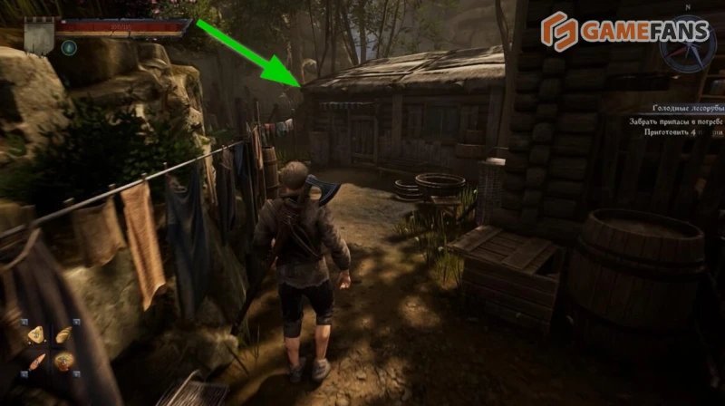 Голодные лесорубы Of Ash and Steel