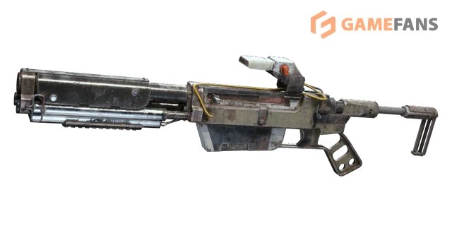 Оружие в ARC Raiders