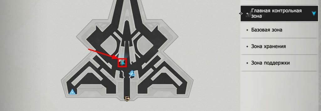 Honkai: Star Rail Инстинкт вора