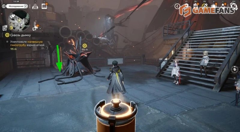 Сквозь дымку Arknights Endfield