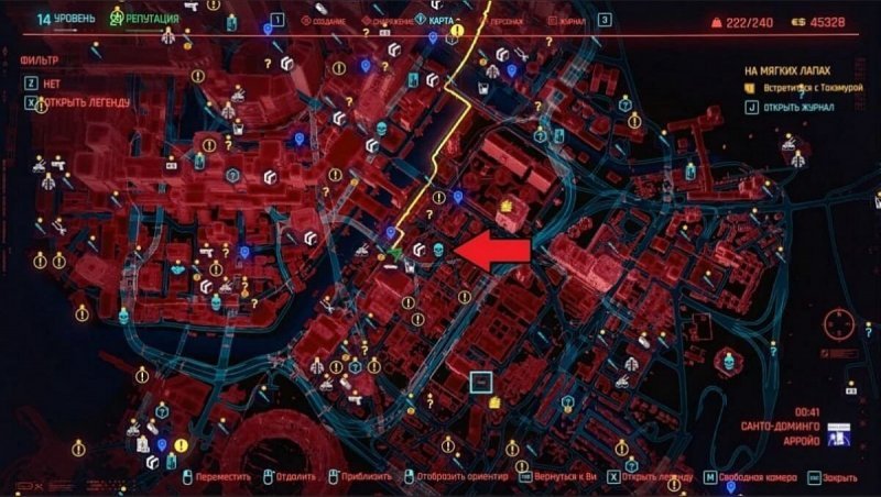 Cyberpunk 2077 револьвер молот товарища