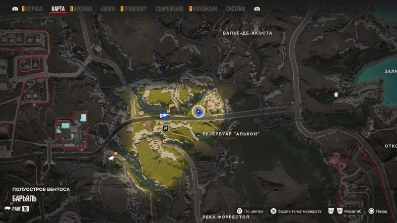 Far Cry 6 все флешки в игре 8