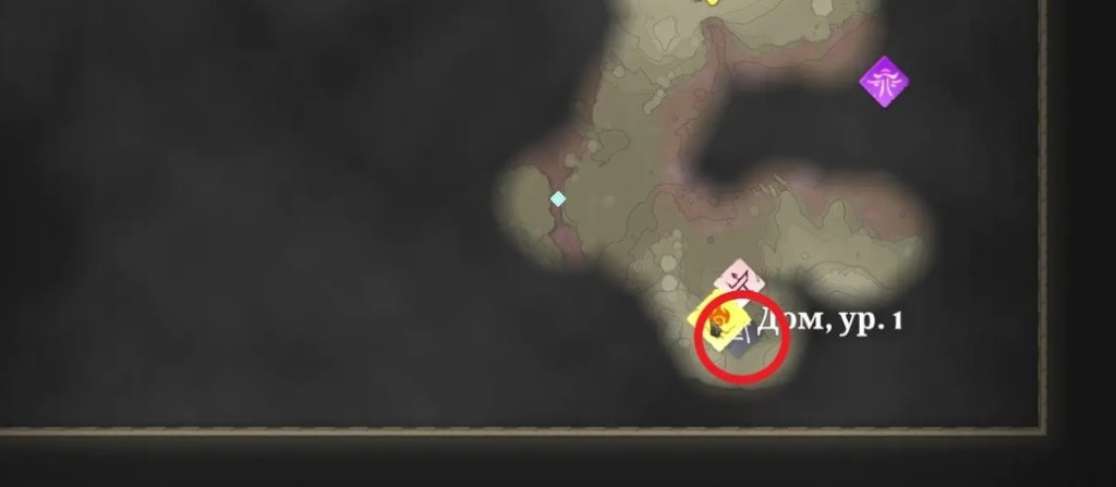 Enshrouded лучшая броня