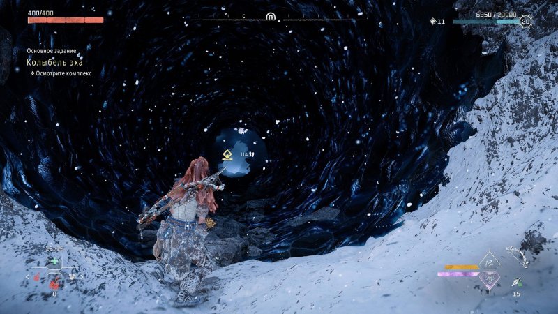 Полное прохождение Horizon Forbidden West 35