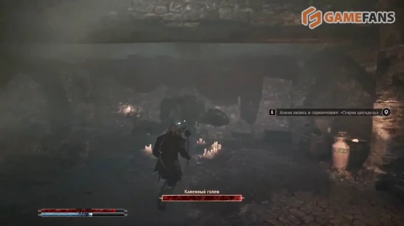 Хроманин Gothic 1 Remake где найти