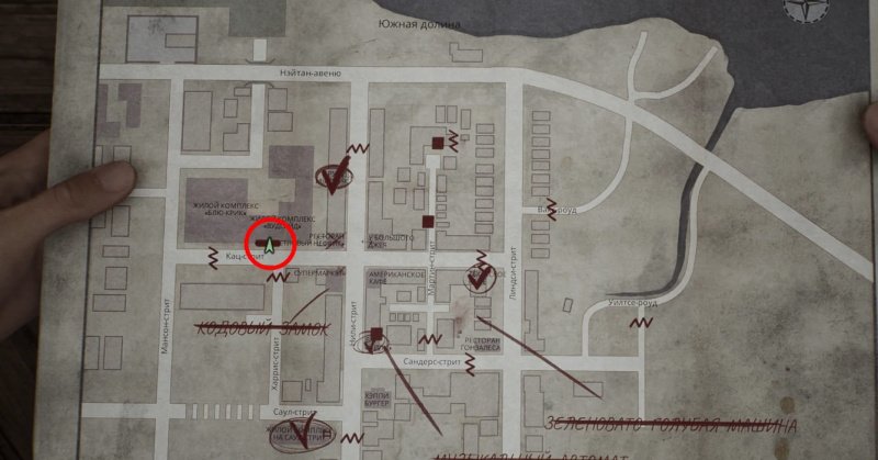 Silent Hill 2 пистолет