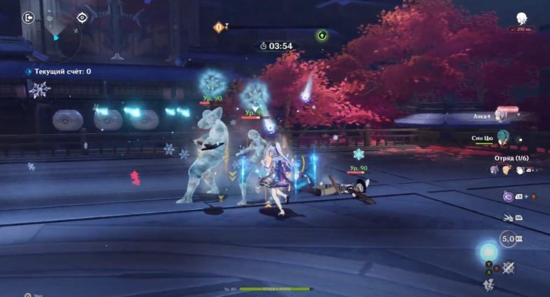 Genshin Impact Хякунин икки 31