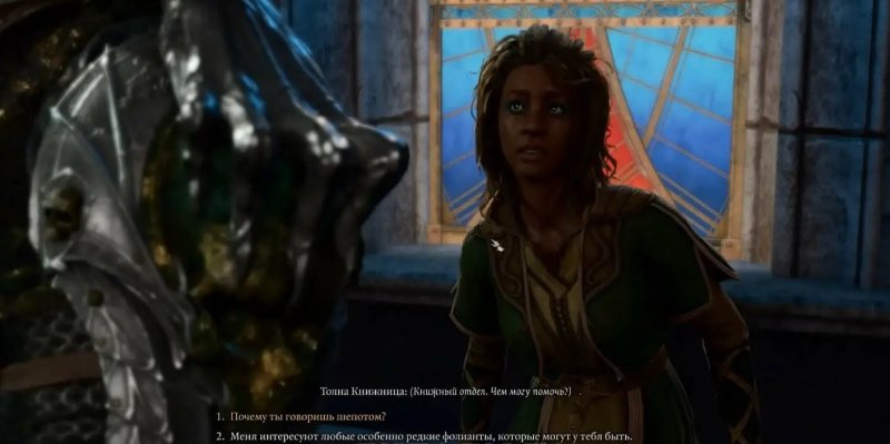 Baldur`s Gate 3 волшебные принадлежности