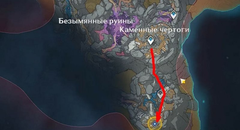 Прохождение всех квестов Разлома в Genshin Impact 17