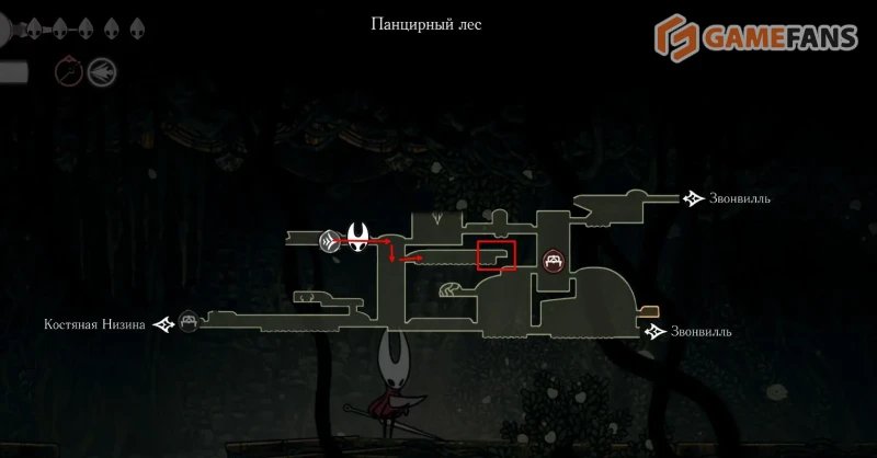 Hollow Knight: Silksong осколки маски