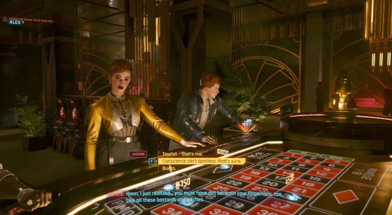 Cyberpunk 2077 черное или красное