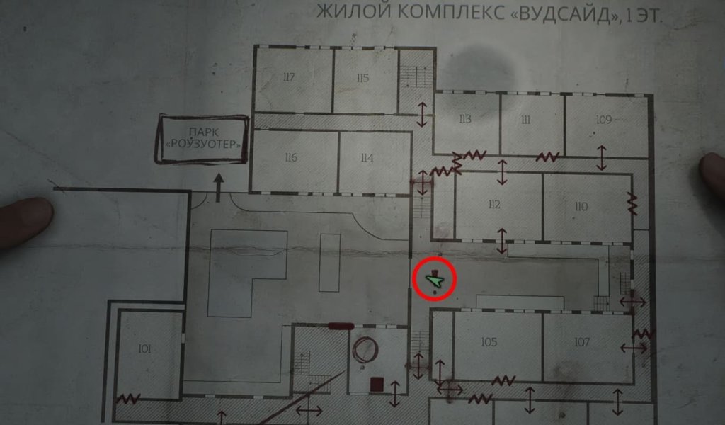 Silent Hill 2 монеты