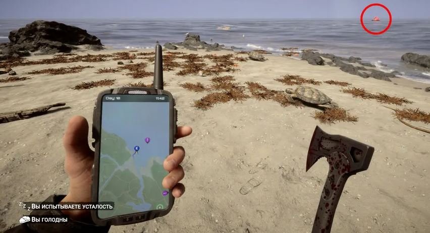 Sons Of The Forest оружие