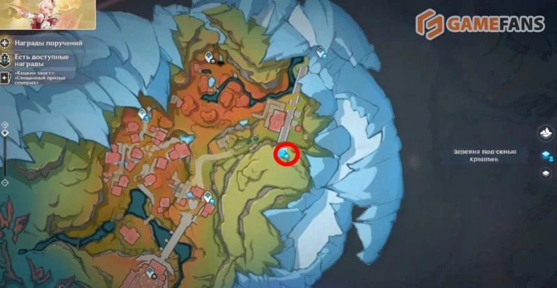 Сундуки и загадки Долины огненных перьев в Genshin Impact