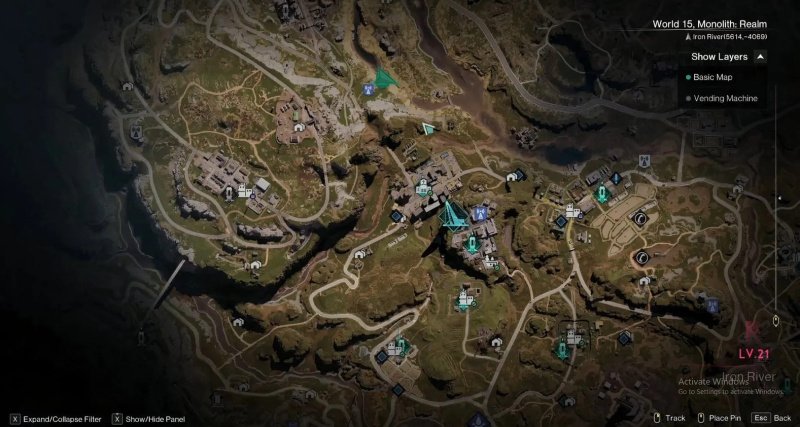 Once Human аккумуляторные батареи