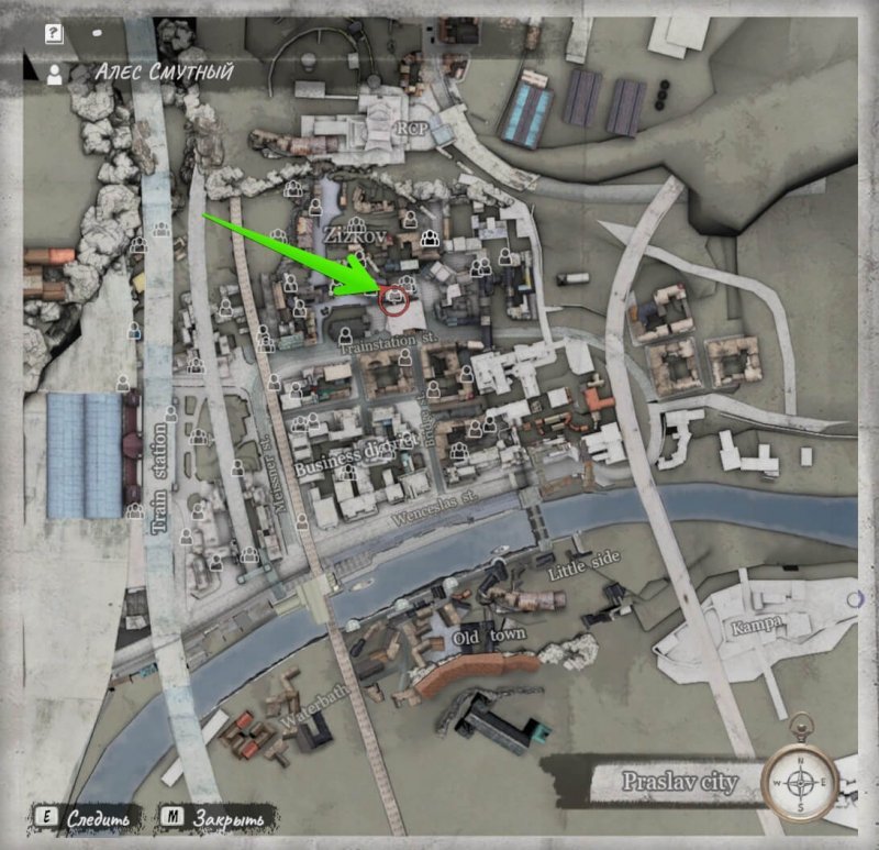 Hobo: Tough Life умения навыки рецепты 26