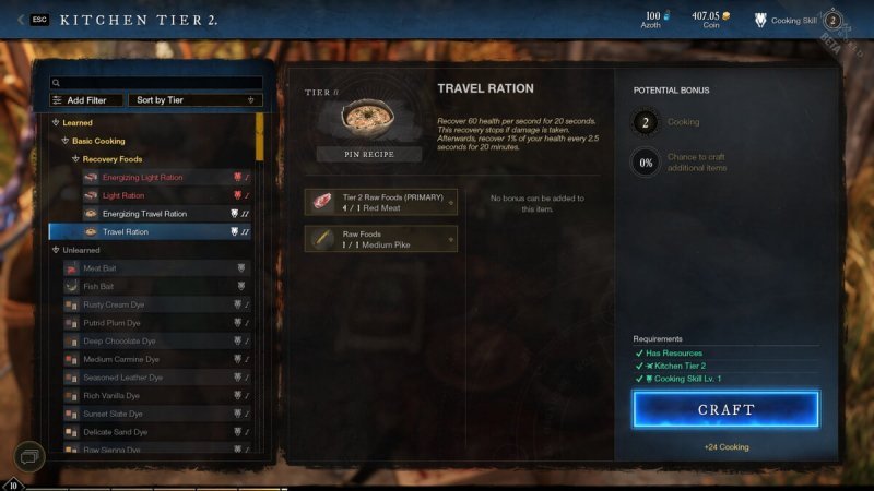 Профессии в New World Cooking