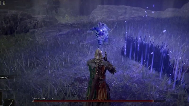 Прохождение Elden Ring 41