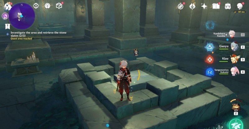 Genshin Impact головоломка букоку 10