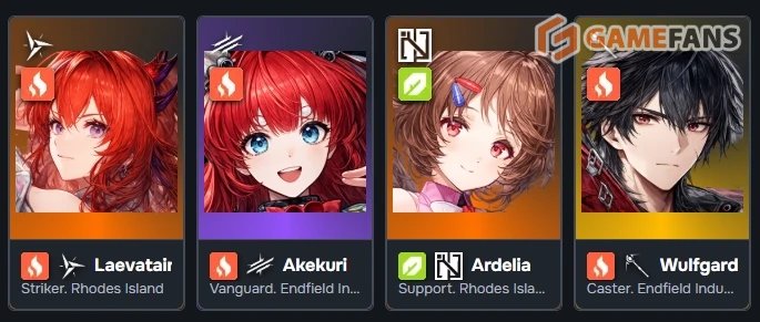 Гайд на Лэватейн в Arknights Endfield