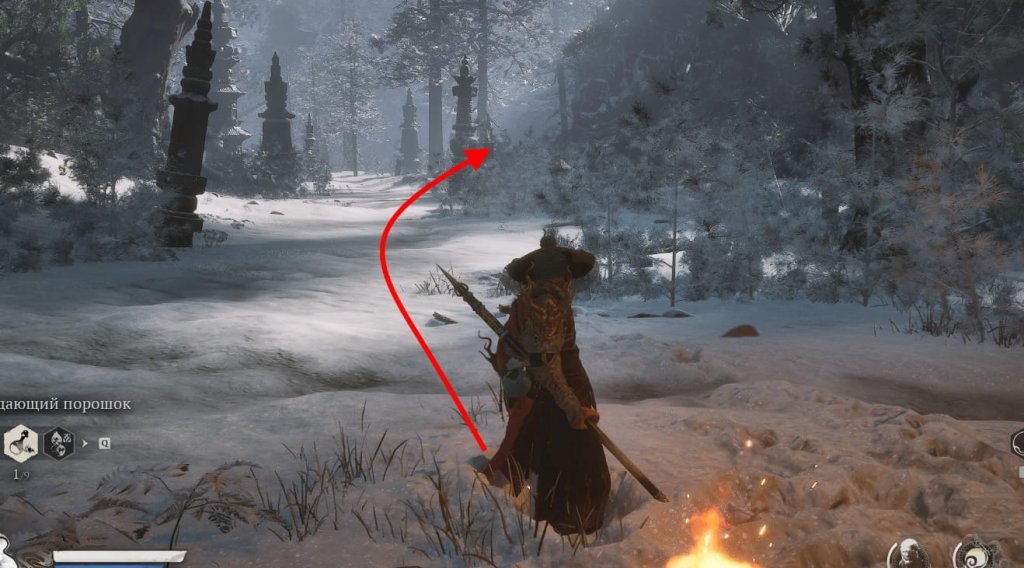 Black Myth: Wukong Охотник за сокровищами