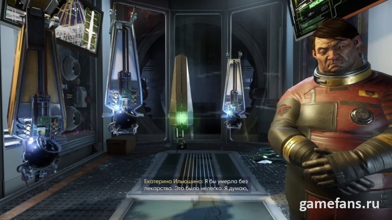 Хорошая концовка Prey