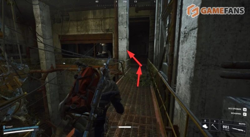 Прилив ARC Raiders