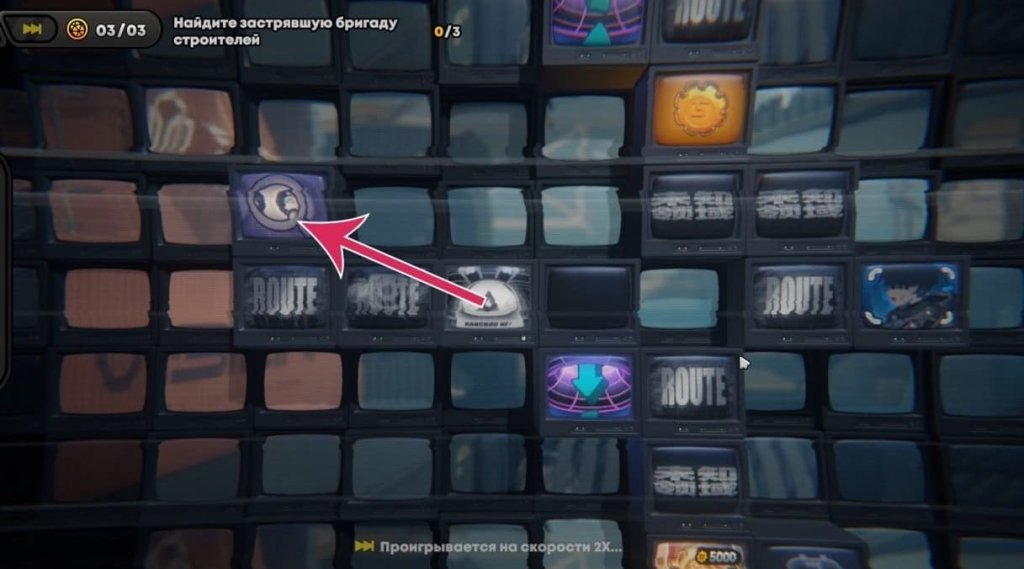 Zenless Zone Zero Побег от верной смерти