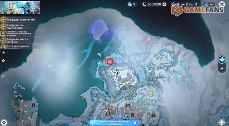 Высокий стражник из Измайловцев в Genshin Impact