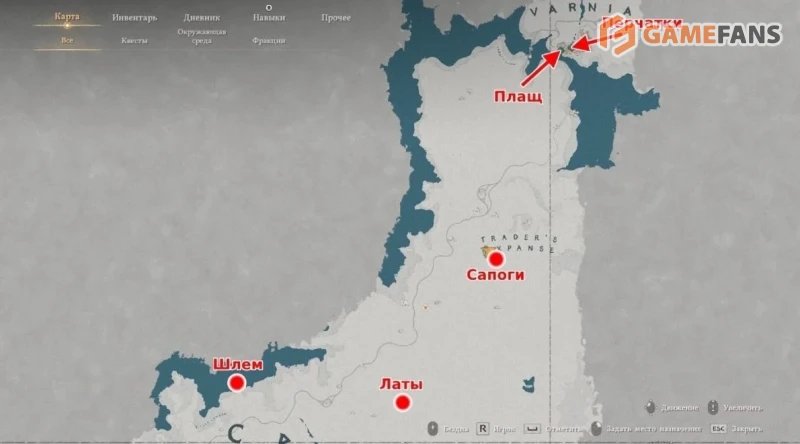 Лучшая броня в Crimson Desert