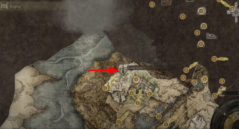 Где найти Призрачные ландыши в Elden Ring 18