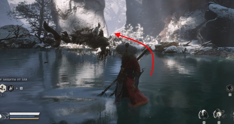 Black Myth: Wukong Охотник за сокровищами