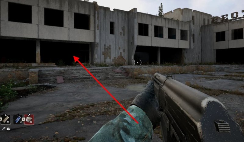 STALKER 2 где найти сайгу д-12