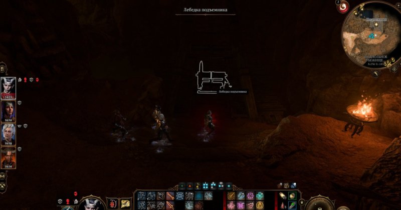 Baldur`s Gate 3 подземье